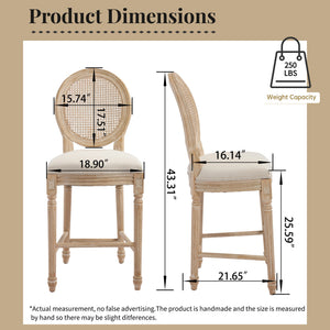 English Elm French Country Bar Chairs Set Of 2 - Upholstered Rattan Back, Solid Wood Frame For Elegant Dining W3426P324564