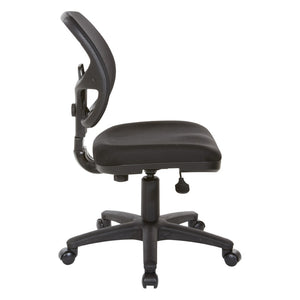 OSP Home Furnishings Mesh Back Ergonomic Task Chair with Lumbar Support and Cushioned Seat for Home Office EM2910