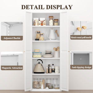 English Elm 2 Door Steel Pantry Cabinet Powder Coated Finish Gold Hardware Adjustable Shelves Tall Storage White T3625P366652