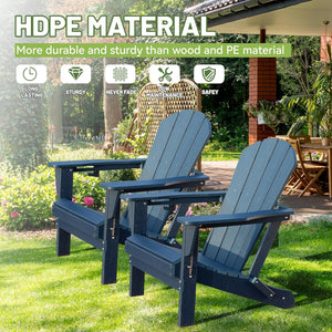 English Elm Adirondack Hdpe Folding Chair Set Outdoor Patio Fire Pit Seating with Cup Holder W1859P453292