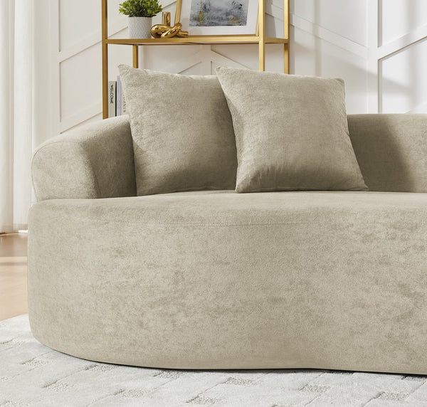 English Elm Modern Chenille Cloud Sectional Sofa Curved 4 Seat Living Room Couch Ready to Use Camel W1413S00132