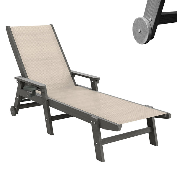 English Elm Lounge Outdoor Hdpe Reclining Chaise with Teslin Fabric Seat Wheels and Cup Holder Khaki W1859P494791