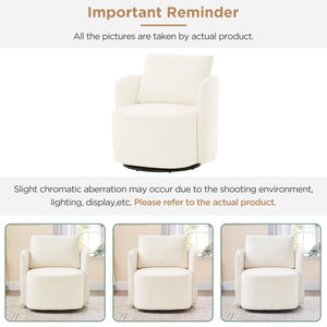 English Elm 360° Swivel Chair - Elegant Chenille Barrel Armchair With Curved Design For Living Room & Office Comfort N719P272681A