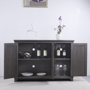 English Elm 49.33" Mirrored Lattice Buffet Cabinet with Adjustable Shelves Vintage Wood Grain Sideboard Dark Brown W2899P372741