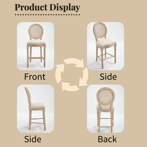 English Elm French Country Bar Chairs Set Of 2 - Upholstered Rattan Back, Solid Wood Frame For Elegant Dining W3426P324564