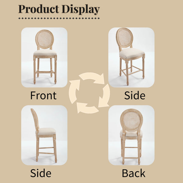 English Elm French Country Bar Chairs Set Of 2 - Upholstered Rattan Back, Solid Wood Frame For Elegant Dining W3426P324564