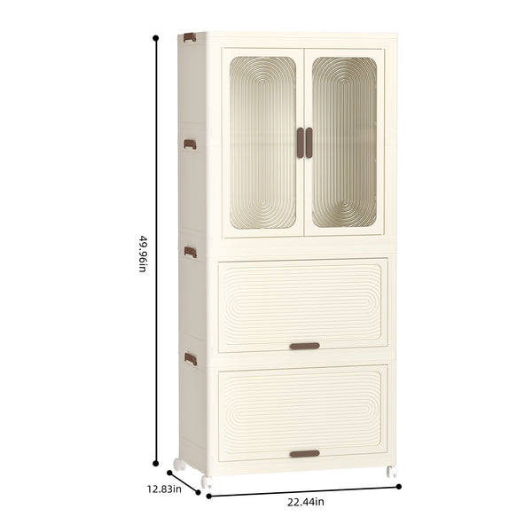 English Elm Portable Kids Wardrobe Cabinet with Magnetic Doors Hanging Rod and Four Cube Storage W2699P210481