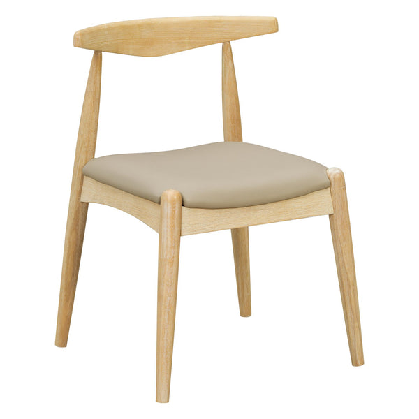 English Elm [video] Rubberwood Dining Chairs Set of 2 Faux Leather Ergonomic Retro Splayed Leg Design Light Grey+Natural N759P386879E