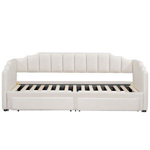 English Elm Twin Extendable Upholstered Daybed with Two Storage Drawers, LED Light, Slat Kit Included for Guests Beige N7500002061A