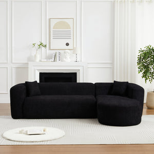 English Elm [video]109.4" Chenille Cloud Sectional Sofa Curved L Shape Modular Couch for Living Room W3505S00053