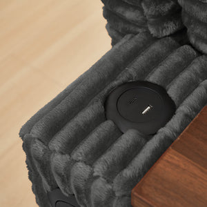 English Elm Fluffy Corduroy Single Sofa with Ottoman Bluetooth Speaker Usb Port and Rotating Tray W3705P476390