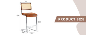 English Elm Natural Rattan Backrest Counter Stools Set of 4 with Chrome Legs and Pu Leather Seats W2920S00107