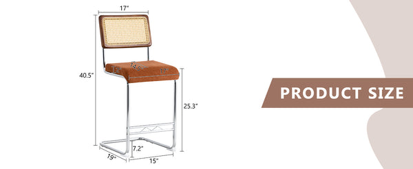 English Elm Natural Rattan Backrest Counter Stools Set of Two with Velvet Seat and Chrome Legs W2920P395621