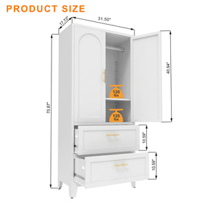 English Elm 71" Tall Metal Wardrobe Cabinet with 2 Drawers, Adjustable Shelf & Hanging Rod — Space-Saving White Closet Organizer W3387P351602