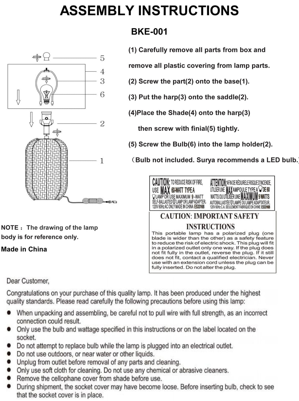 Surya Beke Accent Table Lamp - 27" Rustic Rattan & Metal Design, Cozy Cotton Shade For Home Décor Body, Wheat Rattan,Iron,Cotton,Iron Bke-001