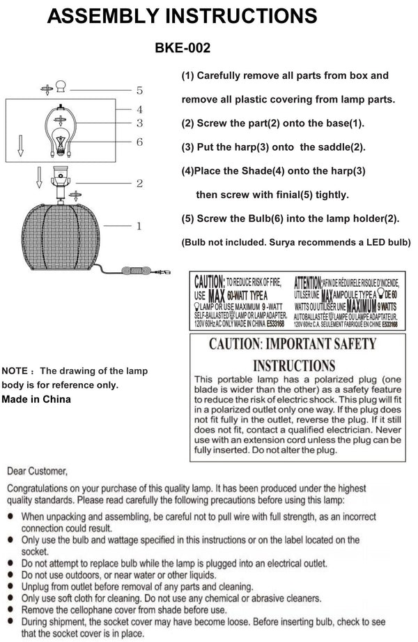 Surya Beke Accent Table Lamp - 27" Rustic Rattan & Metal Design, Cozy Cotton Shade For Home Décor Body, Wheat Rattan,Iron,Cotton,Iron Bke-002