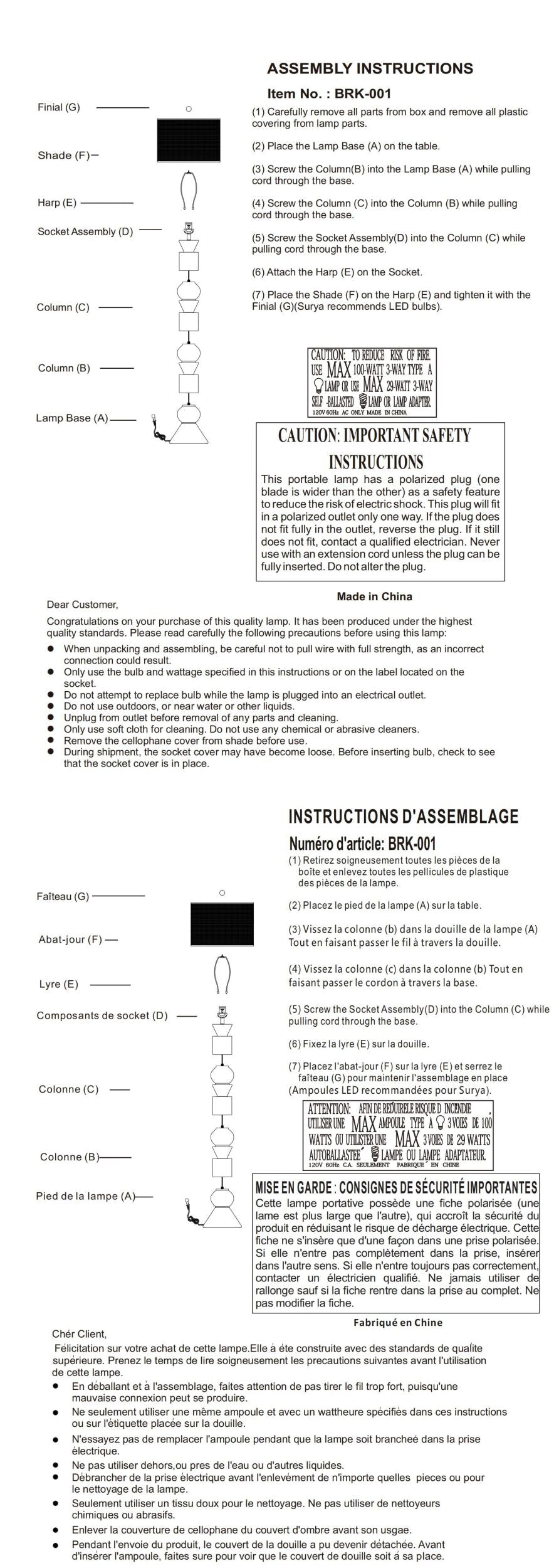 Surya Berekua 62" Rustic Accent Floor Lamp With Stylish Linen Shade & Rattan Lining For Cozy Ambiance Body, White,Shade, Brown,Finial, White,Harp, Metallic ,Gold,Cord, Translucent Resin,Linen,Rattan,Plastic Brk-001