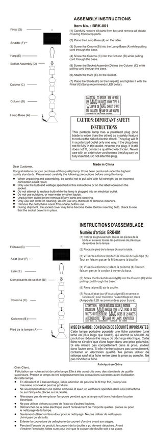 Surya Berekua 62" Rustic Accent Floor Lamp With Stylish Linen Shade & Rattan Lining For Cozy Ambiance Body, White,Shade, Brown,Finial, White,Harp, Metallic ,Gold,Cord, Translucent Resin,Linen,Rattan,Plastic Brk-001