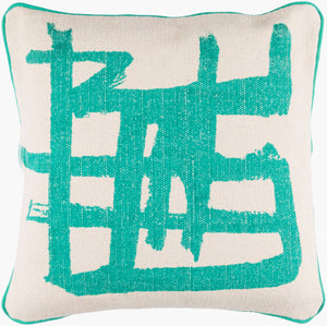 Surya Bristle 20"X20" Modern Cotton Accent Pillow - Stylish, Durable, And Easy To Clean For Home Decor Light Gray Cotton,Cotton Bt007-2020p