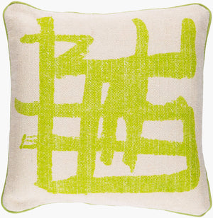 Surya Bristle 20"X20" Modern Cotton Accent Pillow - Stylish, Durable, And Easy To Clean For Home Decor Off,White Cotton,Cotton Bt008-2020