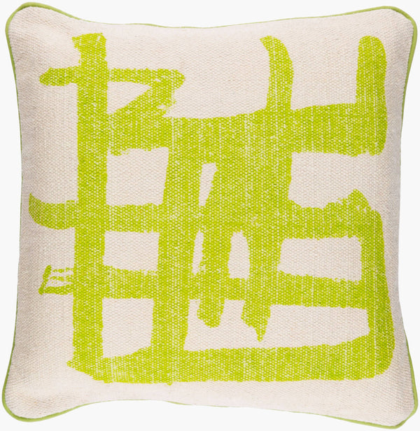 Surya Bristle 20"X20" Modern Cotton Accent Pillow - Stylish, Durable, And Easy To Clean For Home Decor Off,White Cotton,Cotton Bt008-2020