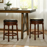 Christopher Knight Home® Backless 25.5