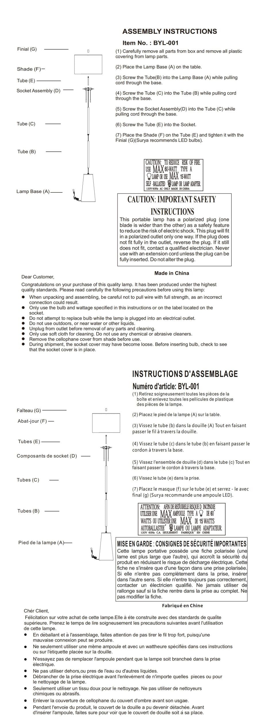 Surya Beyla 61" Rustic Accent Floor Lamp With Elegant Linen Shade For Cozy Home Ambiance & Style Body, Brown,Shade, White,Finial, Gold,Harp, Metallic ,Gold,Cord, Translucent Resin,Linen,Polyester,Steel Byl-001