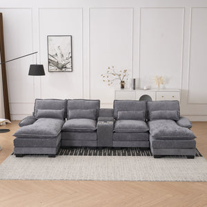 English Elm 123*55" Modern U-Shaped Sleeper Sofa with Double Chaise, Console, Cupholders & USB Ports, Grey W3401S00002