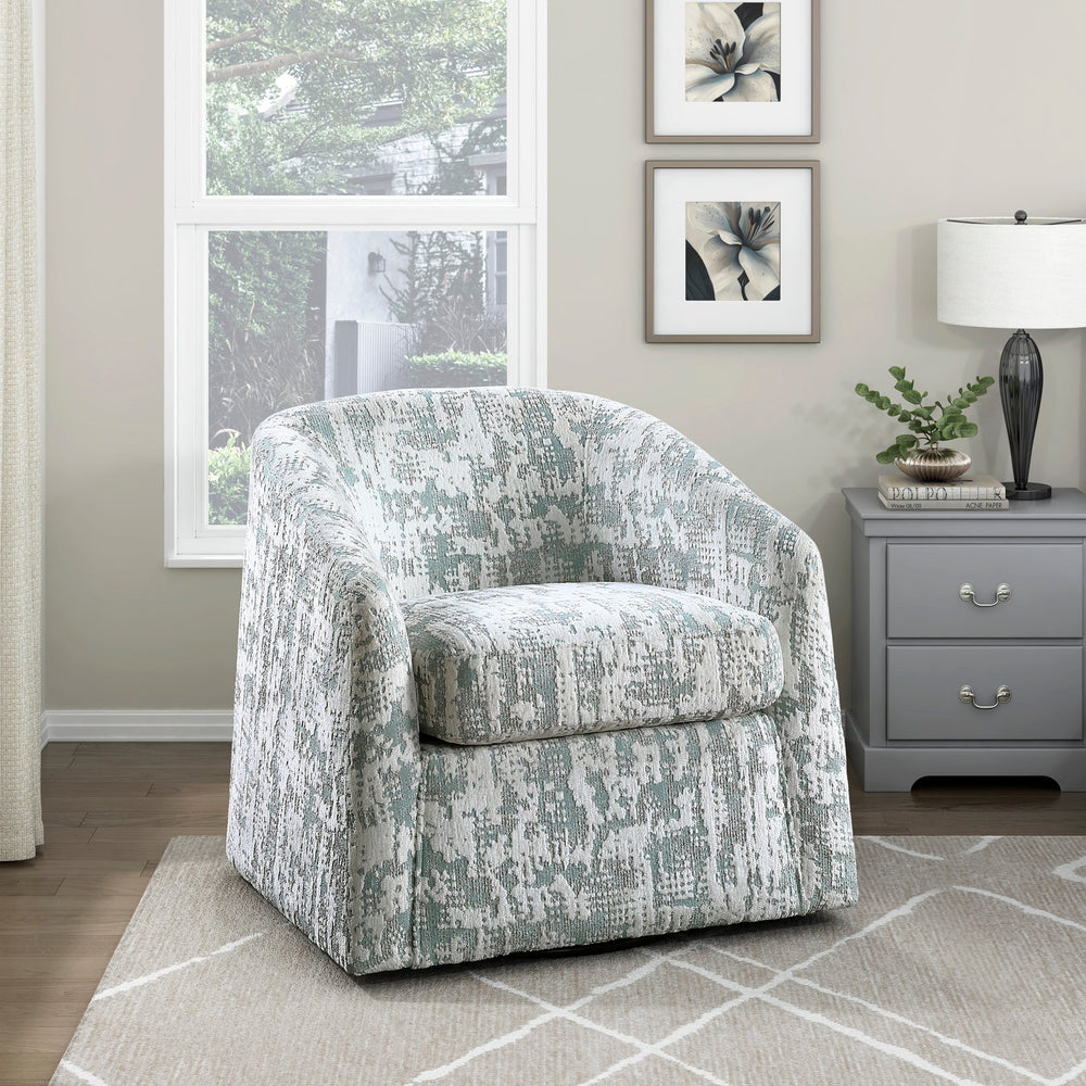 English Elm Swivel Accent Chair with Jacquard Upholstery and 360 Degree Base for Living Room B011P282395