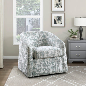 English Elm Swivel Accent Chair with Jacquard Upholstery and 360 Degree Base for Living Room B011P282395