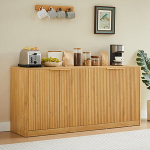English Elm 59-inch Wavy Curved Sideboard with Four Doors Wood Grain Finish for Living or Dining Room Natural W1162P339086