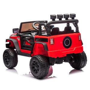 English Elm 24v Kids Electric Ride on Car with Parental Remote Dual Motors and Four Wheel Suspension Red W1578P208319