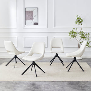 English Elm Dining Chairs Set Of 4 - Modern Swivel Design With Gold Mesh, High Back, And Easy-Clean Leather Upholstery W3493P347140