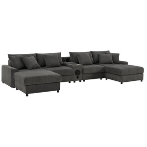 English Elm [video]141.5*64'' Corduroy U-shaped Sectional with Bluetooth Speakers and Ottoman N723S0756E