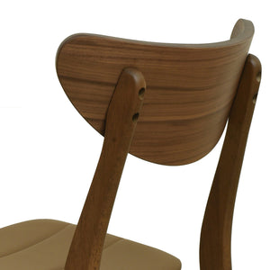 English Elm Christopher Knight Home® - DINING Chair Set of 2 Mid-Century Rubberwood Frame with PU Upholstery, Sleek Lightweight Design Brown N771P298839W