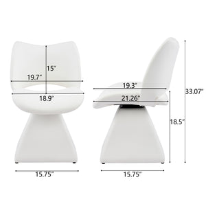 English Elm The Swivel Dining Chair with Hollow Cutout Back Faux Leather Hardwood Frame Modern White W3612P436511