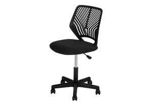 English Elm Office Chair Kids Ergonomic Armless Black Mesh Mid-Back with Padded Seat, Height Adjust, Swivel, Casters B2710P219704