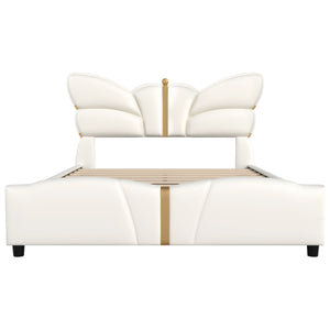 English Elm Christopher Knight Home® - Queen Plush Leather Upholstered Bed Frame with Wingback Headboard, Wavy Footboard, Quiet Support Beige 82 L x 10 W x 3.25 H N761S0000019W