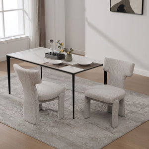 English Elm 22.05" Modern Upholstered Chenille Dining Chair Set of 2 with Rubberwood Legs, Armless Curved Back Elegant Seating Beige W3189P351608