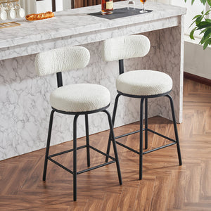 English Elm Modern Bouclé Swivel Bar Stools Set of 2 — Counter Height Fabric Seats with Metal Frame & Footrest, 360° Comfort White W1901P264272