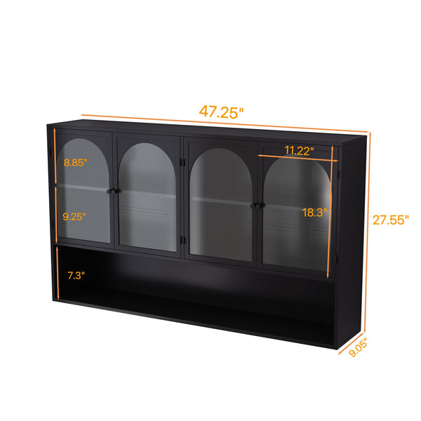 English Elm 47.25" Four-door Glass Wall Cabinet Storage - Durable Iron & Tempered Glass, Space-Saving Vertical Organizer Black W757P205949