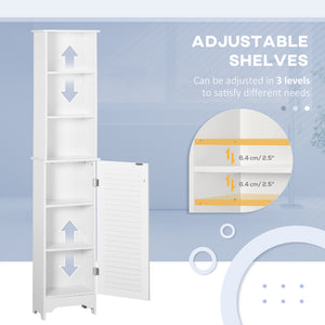 English Elm HOMCOM Vertical Bathroom Linen Cabinet 65" Tall Freestanding Storage Tower with 3 Adjustable Shelves, White W2225P200481