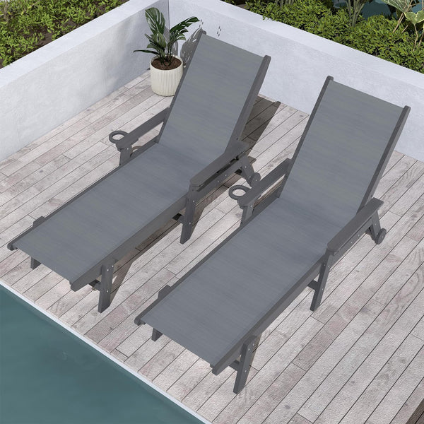 English Elm Lounge Outdoor Hdpe Reclining Chaise with Teslin Fabric Seat Wheels and Cup Holder Dark Grey W1859P494830