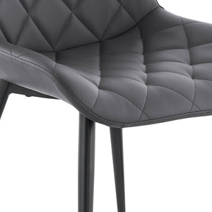 English Elm Loralie Diamond Stitch Faux Leather Dining Chairs with Ergonomic Support Set of 2 B2736P464861
