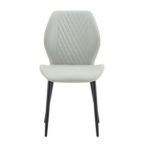English Elm 4-piece Diamond Quilted Upholstered Dining Chair Set with Sleek Black Metal Legs Black,Light Gray W1151P458010