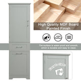 English Elm Tall Bathroom Storage Cabinet, Freestanding Storage Cabinet With Two Different Size Drawers and Adjustable Shelf, Mdf Board With Painted Finish, Grey