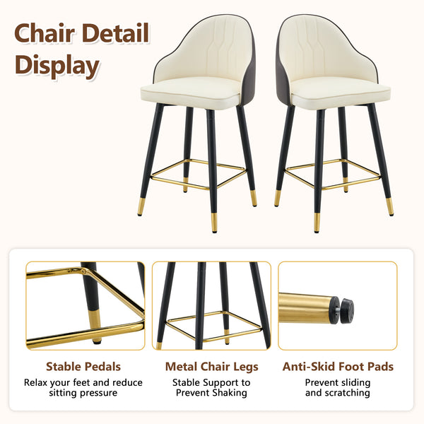 English Elm Set of 2 Pu Leather Barstools with Gold Footrest Curved Back for Kitchen Island Dark Gray,White+Black W1151P383772