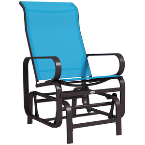 English Elm Outsunny Patio Glider Chair with Ergonomic Sling Seat and Durable Metal Frame for Backyard W2225P200759