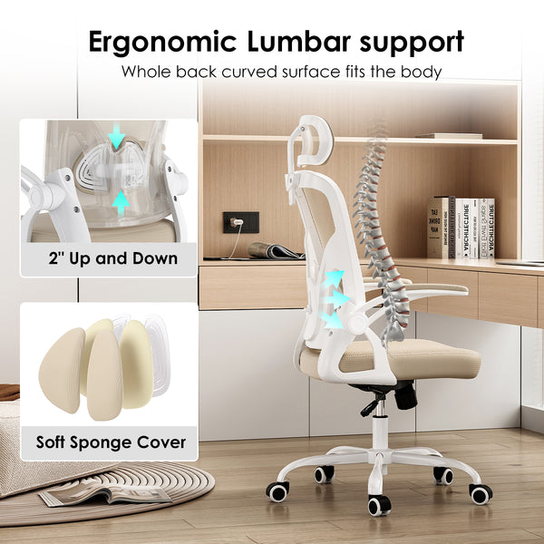 English Elm Ergonomic Office Chair With Adjustable Lumbar Support, Headrest & Space-Saving Design In White & Khaki T3623P380924