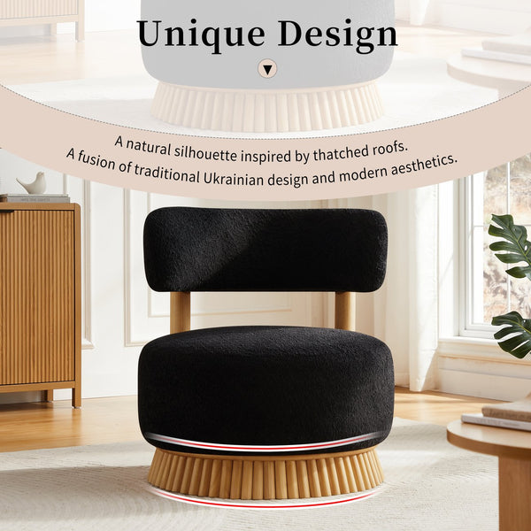 English Elm Modern Boucle Armless Accent Chair Thatched Wood Base Cozy Reading Seat for Any Room Black N760P369286B